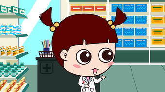 賽諾菲 以創(chuàng)新動畫引領(lǐng)健康科普新時代