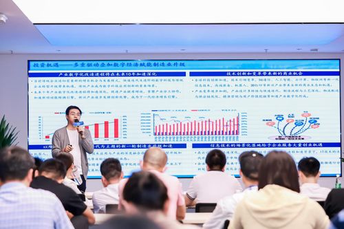 聚焦數字創意，賦能文化產業——寶安區“鳳凰英才”數字創意產業集群思享會成功舉辦